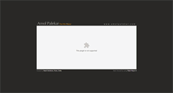 Desktop Screenshot of amolpalekar.com